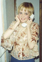 Екатерина - фанат Веры Сотниковой