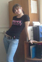 Марина - фанат Веры Сотниковой