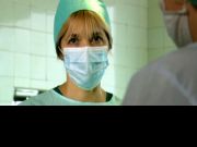 Женщина желает знать. Кадр № 12