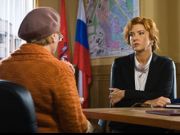 Управа. Кадр № 19