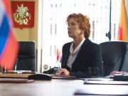 Управа. Кадр № 9