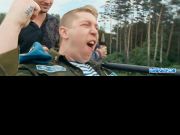 Мой любимый раздолбай. Кадр № 18