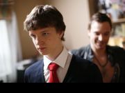 Мой любимый раздолбай. Кадр № 6