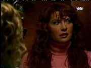 Клуб бывших жен. 2 серия. Фото № 1