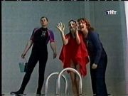 Клуб бывших жен. 1 серия. Фото № 4