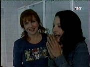 Клуб бывших жен. 1 серия. Фото № 9