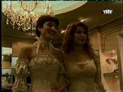 Клуб бывших жен. 2 серия. Фото № 8