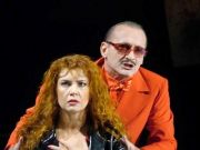 Мастер и Маргарита. Фото № 8